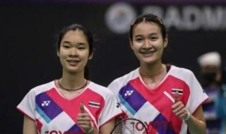 2022年羽毛球总决赛赛程 2022年羽毛球总决赛赛程